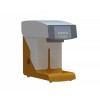 Смеситель вакуумный СВЗ 1.0 АРТ