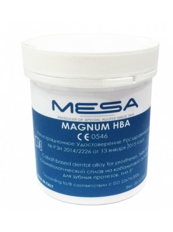 Сплав Magnum HBA для бюгелей, Co (62%), Cr (31%), 1кг, без бериллия