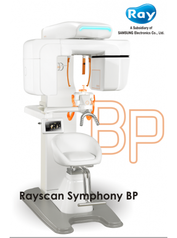 Цифровой томограф Rayscan Symphony BP (15x14)