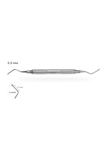 Кюретажная ложка Lucas 84 2.3/2.3 мм
