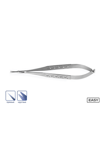 Ножницы микрохирургические Castroviejo Easy прямые 14 см