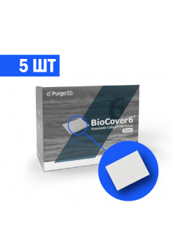 Мембрана коллагеновая рассасывающаяся Purgo BioCover 6, размер: 27мм x 40мм, 5 шт