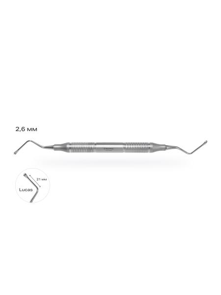 Кюретажная ложка Lucas 85 2.6/2.6 мм