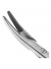 Иглодержатель Micro-Nadelhalter TC, изогнутый, 18 см