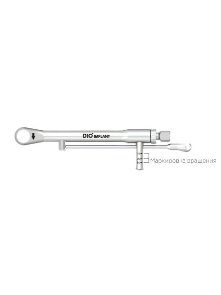 Реверсивный ключ (Torque Wrench) Реверсивный ключ (Torque Wrench)