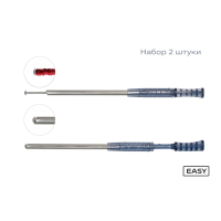 Набор костных скребков Karl Fritz® Micro Bone Scraper