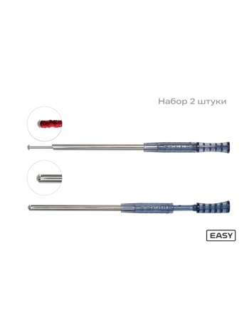 Набор костных скребков Karl Fritz® Micro Bone Scraper