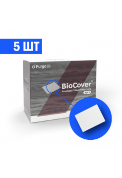 Мембрана коллагеновая рассасывающаяся Purgo BioCover, размер: 30мм x 40мм, 5 шт