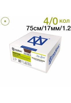 Моносорб 4/0 75см 17мм 1/2 колющая 24шт фиолетовый