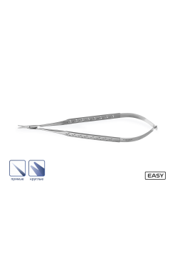 Ножницы микрохирургические Castroviejo Easy прямые 16 см