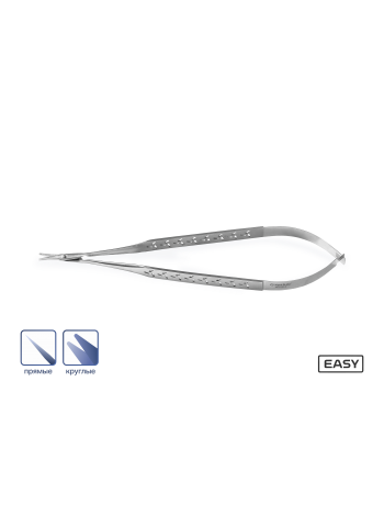 Ножницы микрохирургические Castroviejo Easy прямые 16 см