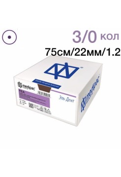 ПГА 3/0 75см 22мм 1/2 колющая 24шт фиолетовый