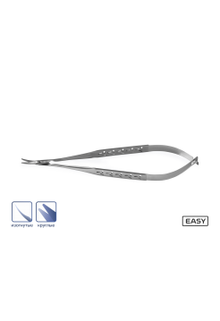 Ножницы микрохирургические Castroviejo Easy изогнутые 14 см
