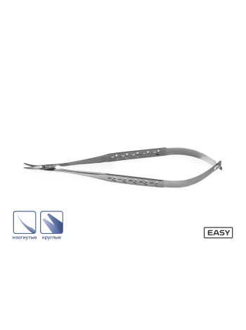 Ножницы микрохирургические Castroviejo Easy изогнутые 14 см