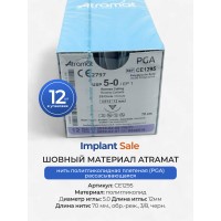 Нить полигликолидная плетеная (PGA) рассасывающаяся 5.0 / 12мм / обр.-реж., 3/8, черн.