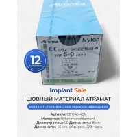 Мононить полиамидная нерассасывающиеся 5.0 / 16мм / обр.-реж., 3/8, черн.