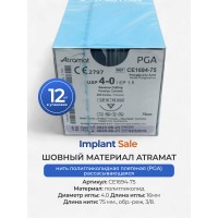 Нить полигликолидная плетеная (PGA) рассасывающаяся 4.0 / 16мм / обр.-реж, 3/8.