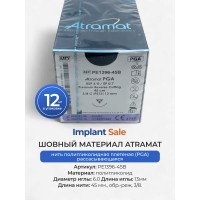 Нить полигликолидная плетеная (PGA) рассасывающаяся 6.0 / 13мм / обр.-реж, 3/8.