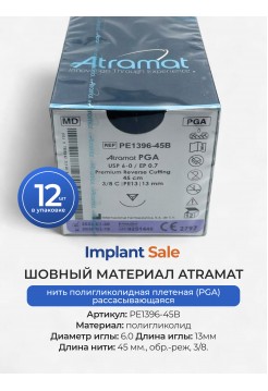 Нить полигликолидная плетеная (PGA) рассасывающаяся 6.0 / 13мм / обр.-реж, 3/8.