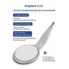 Hahnenkratt MEGA FS Rhodium - родиевое зеркало без ручки, №4, диаметр 22 мм, 12 шт (Германия) Hahnenkratt MEGA FS Rhodium - родиевое зеркало без ручки, №4, диаметр 22 мм, 12 шт (Германия)