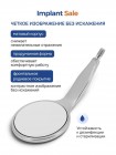 Hahnenkratt MEGA FS Rhodium - родиевое зеркало без ручки, №4, диаметр 22 мм, 12 шт (Германия)