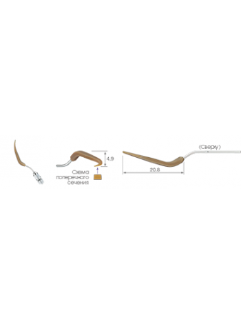 V-P11L - насадка с двойным изгибом к скейлерам Varios (3шт.) | NSK Nakanishi (Япония)